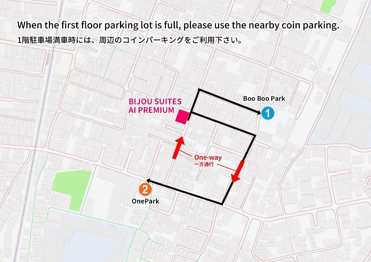 Holiday home Bijou Suites Ai Premium Osaka Japan