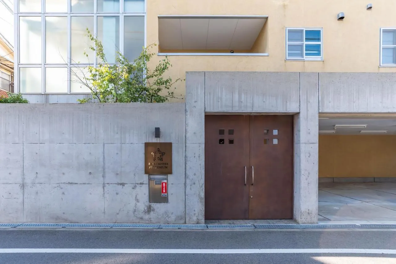Bijou Suites Ai Premium Osaka 0*,