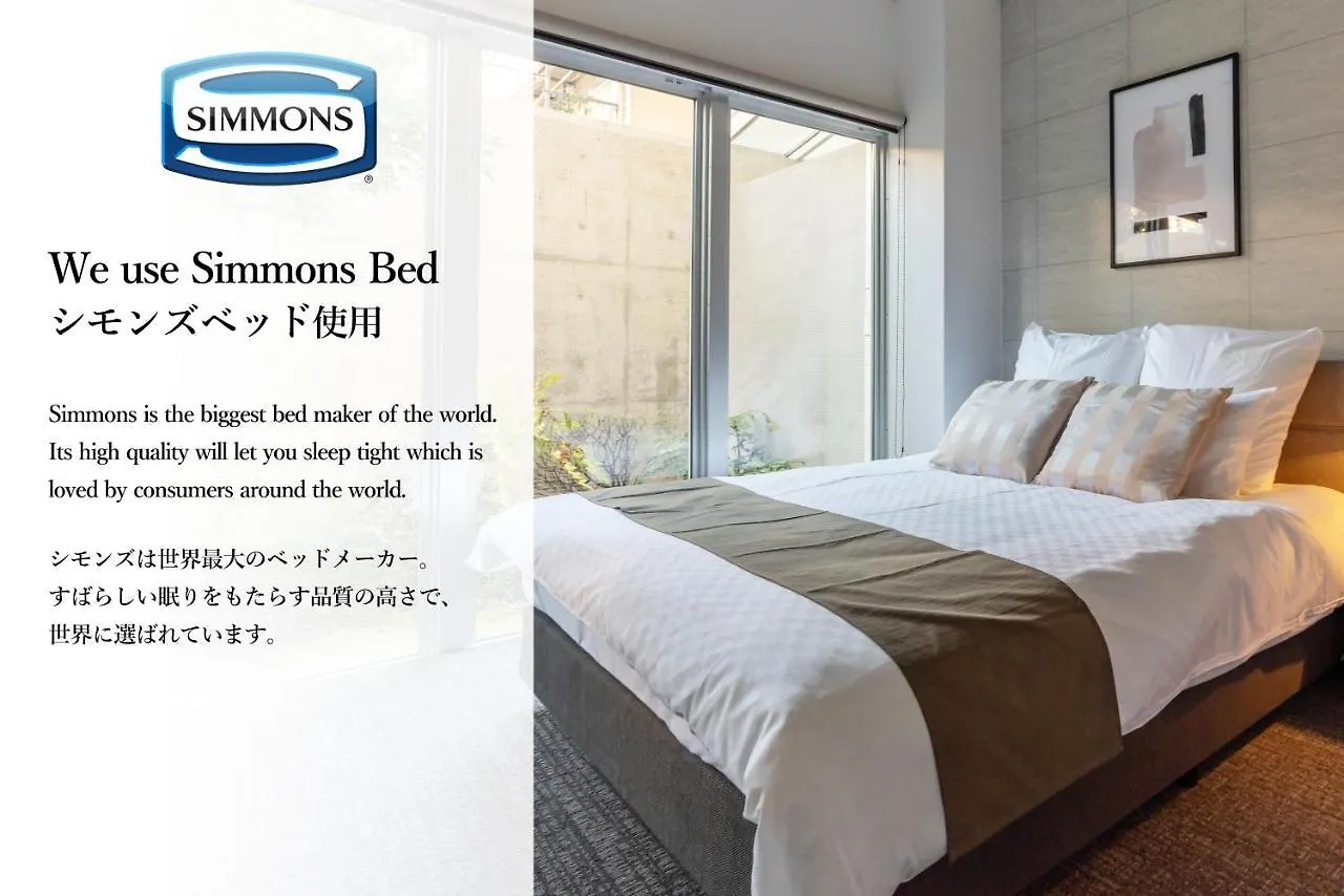Holiday home Bijou Suites Ai Premium Osaka