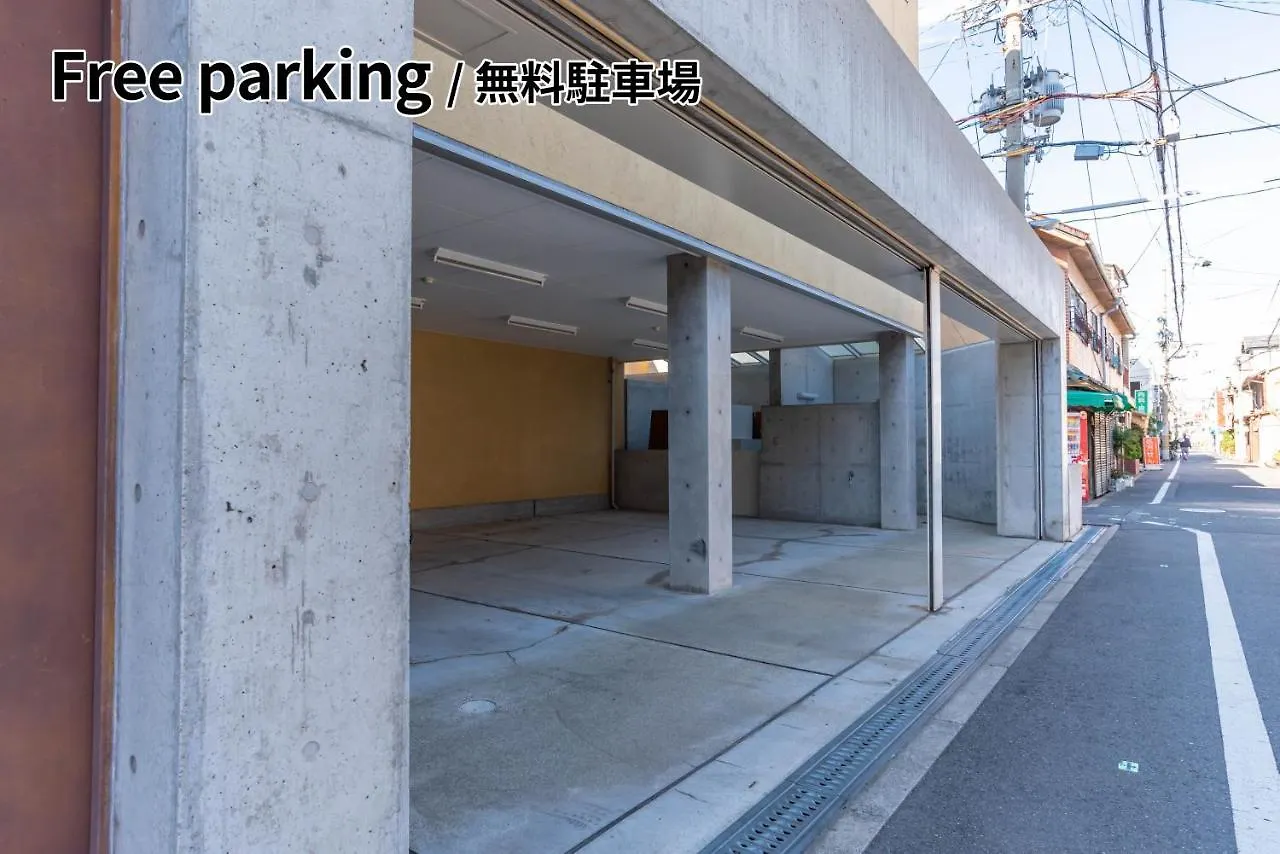 Bijou Suites Ai Premium Osaka