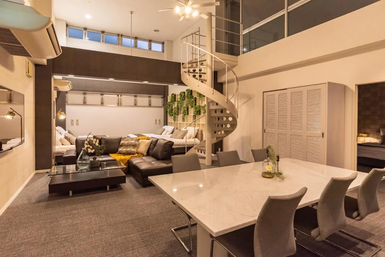 Casa de Férias Bijou Suites Ai Premium Osaca Japão